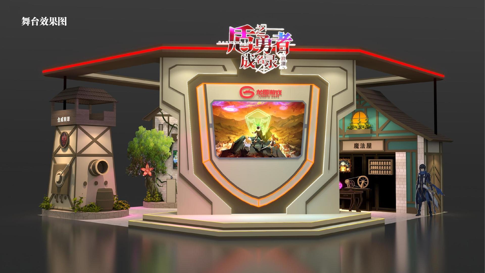 达海文化斩获文化创意产业多项荣誉